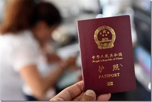 2016年4月1日起，非深户可以在深圳办护照啦！最全办理攻略，超方便！