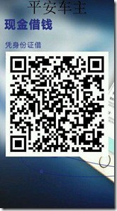 最新整理：17家銀行面簽流程以及注意事項