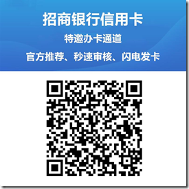 最新整理：17家銀行面簽流程以及注意事項