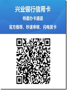 最新整理：17家銀行面簽流程以及注意事項