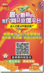 最新手機賺錢21件套，速度撿錢，不管三七二十一，一起發大財，每天穩定收入中。。。。