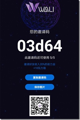 BOTTOS作为下一代区块链技术，建立区块链AI大生态，带来了分布式的世界人工智能新世界，创造出一个全新的世界 ！