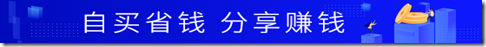 《高佣联盟》新手必须修炼的六条内功心法