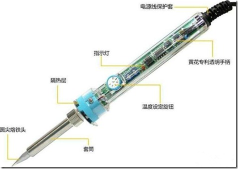 常見電子知識解析 - 外熱式、內熱式電烙鐵有什麼區別? 內熱式電烙鐵和外熱式電烙鐵選擇，電烙鐵工具使用注意事項