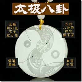 个人家庭预防病毒疫情五大制式法器