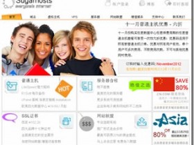 Sugarhosts VPS主机流量免费升级