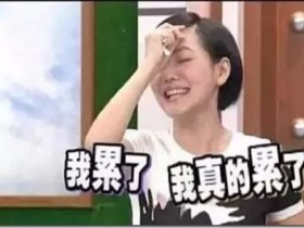 深圳龙岗港澳通行证自助办理点已开通,办理只需三分钟!