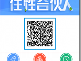 任性付 蘇寧全面升級,任性付額度最高20萬!