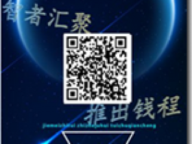最新手機賺錢21件套,速度撿錢,不管三七二十一,一起發大財,每天穩定收入中。。。。