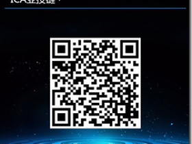 ICA亚投链,现在注册认证送2台微型矿机,首日交易价0.2美金的区块链平台,不容错过财富机遇 !