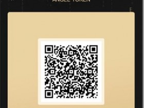 AngelToken天使钱包,开启人工智能机器人,机器人帮我们搬砖,通过“低入高出”的搬砖,帮助用户实现营收!