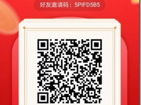 三大手机游戏平台,玩手机游戏,日赚超百元 !