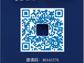 《有赚区块链》- 轻松拥有原石矿机,收入不封顶,提现秒到,日赚数十元!