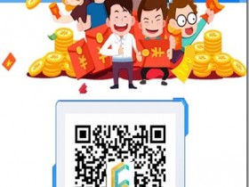 C链,手机软件界面精美,一款手机区块链挖矿软件,现在注册C链送5台矿机!