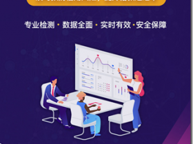 美滋滋,2020年9月8日收到美国上市公司《信千金》平台收款2笔收入,一笔198元,另外一笔566元,单日收入768元!