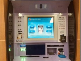 广东省户籍的卡式港澳通行证可以用自助签注机签注,非广东户籍的需要提前在深圳市公安局申请签注。港澳通行证续签条件,港澳通行证的收费标准