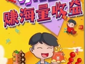 《我的小吃街》- 手机玩游戏,模拟经营小游戏,打造自己满意的网红美食街,日赚百元