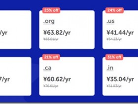 NameCheap 域名转移优惠 , .COM域名转入仅需5.48美元 ,.ORG域名转入63元人民币 省钱活动截止到11月15日 域名续费赶快行动吧!