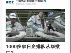 便宜的國產電熱水壺底座燒壞了,國產便宜不好貨!身邊的家電推薦大家購買品牌家電電器品質好許多,不要區分什麼國內品牌和外國品牌,省心省力省時間才是王道,質量好的外國品牌家電少維修維護,外國品牌家電手機雖然價格高但是保值可以使用多年更划算!