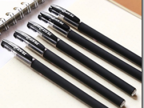 2023年3月28日收到了《樂買買》的5支中性筆，很高興，中性筆美觀大方漂亮。《樂買買》，0元購商品節省每個月生活開銷，省到就是賺到！