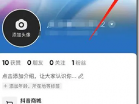 安卓和苹果手机加速 提高运行程序速度小窍门 抖音清理内存怎么清理?快手如何清理缓存?微信怎么清理缓存?微信是“内存刺客”微信吃内存的问题已经苦用户久矣