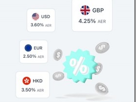英區最佳中轉數字銀行帳戶 iFAST Global Bank (奕豐環球銀行)開戶 iFast 英國銀行賬戶註冊以及使用 iFast 進行全球資金出入金操作 Ifast資金回支付寶 沒有手續費