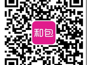 中国移动和支付APP推出赠送10元话费现金券的活动 使用移动《和包》充话费返最高10元红包!