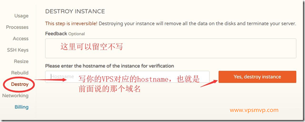 国外CloudCone VPS主机购买使用中文完全教程