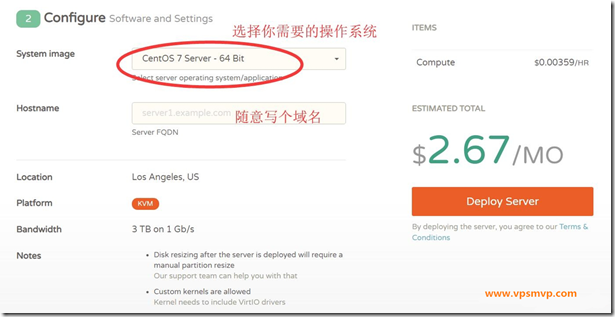 國外CloudCone VPS主機購買使用中文完全教程