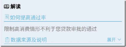 【來查貝】，徵信查詢工具，獲得車貸房貸信用卡貸款信用報告，穩定轉化高，高返佣，你努力去做總有意想不到的財富收穫！