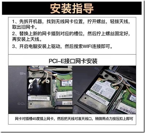 今天完成筆記本網絡設置3頻網段，5G升級提速寬帶很有必要，電腦打開網頁速度飛快起來！