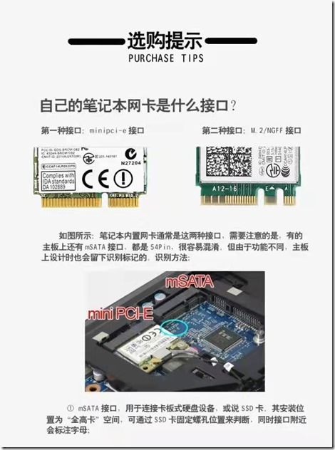 今天完成筆記本網絡設置3頻網段，5G升級提速寬帶很有必要，電腦打開網頁速度飛快起來！