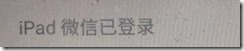 最强挂机赚钱项目，日入50-80元 每天VX挂机24小时最低收益20元 0投资，挂机赚钱