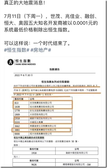 中国大陆是不是最歧视本国人民百姓的国家？是的，从工厂单位招聘广告来看，很多只要女的，不要男的，同一个单位工厂，女孩子工价比男的贵几元钱，女的可以坐岗，男的必须要站着上班，未婚女的不招，招工年龄超过35岁不要，45岁不要，地域限制河南不要，纹身东北不要，福建很多地方银行不给贷款办理信用卡。招工市场上的歧视你遇到过吗？“进过方舱的不要、阳过的不要”！一等洋人，最可悲的不是洋人看不起咱中国人，而是很多中国人打潜意识里就觉得同胞不如洋人重要。山东大学1个留学生配3个异性学伴?师生:为友好交流