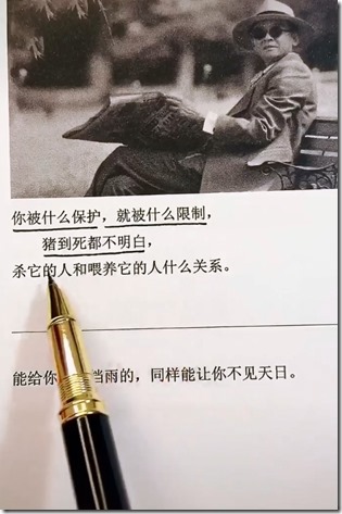 中国大陆疫情期间过度封控导致人民群众无法正常去药店买药不方便，去医院看病难！封控区内人员有家不能回，无法正常按时家里吃饭洗澡睡觉！除了新冠是病以外，别的病都不再是病了，只要是新冠患者，那医院速度比火箭还快，立马拉到方舱隔离！2022年11月11日，下午2点左右，在深圳大学的南校区一保洁员跳楼自杀！疫情3年，小区内租房的自杀5人，这是50年没见过这样的！