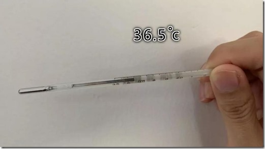 水银体温计的使用方法 体温超过37.3度，就属于发烧了 。一定要好好注意预防，以免感冒发烧 ！