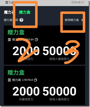 欢迎来到Avive世界，马斯克都推荐的好项目，中本聪模式，可挖BTC，全新#比特币挖礦APP，Avive - 2023 年最好的挖矿APP