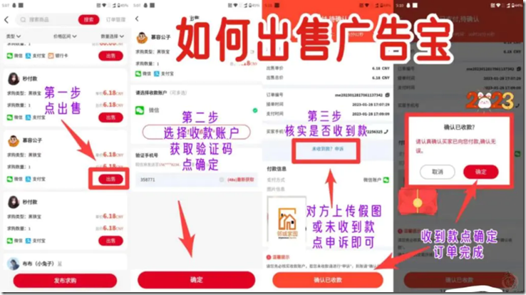 邻城家园，优质上市企业合力打造，为不同人群提供0成本创业机会 ! 邻城家园：卷轴模式，新人注册送12币任务包，预计开盘5元 !