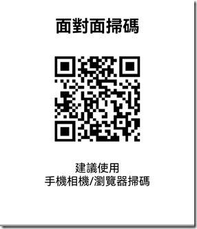 欧易OKX公链挖矿 ，每天免费领取获得OKT收益！ 持USDT挖矿免费领取OKT，欧易OKX公链，正规安全可靠。持有1000USDT每日挖矿获得OKT币：2个（约240元），提前养老投资理财有门路！