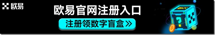 Wise多币种虚拟银行国际账户 Wise的注册流程 Quppy英镑账户低成本激活wise教程 Paypal绑定Wise美国银行账号 Wise汇款到中国支付宝教程