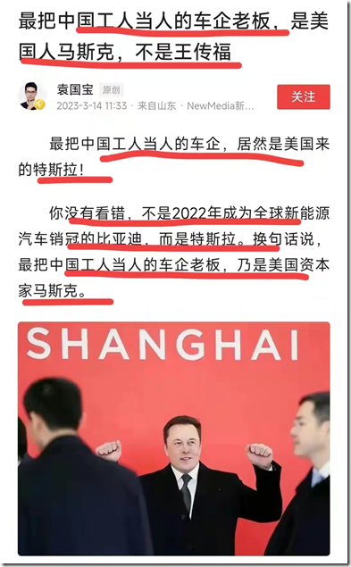 便宜的国产电热水壶底座烧坏了，国产便宜不好货！身边的家电推荐大家购买品牌家电电器品质好许多，不要区分什么国内品牌和外国品牌，省心省力省时间才是王道，质量好的外国品牌家电少维修维护，外国品牌家电手机虽然价格高但是保值可以使用多年更划算!