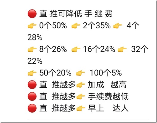 元宇宙改變未來 米蟲 香港上市公司 米蟲做任務無須復投，每月賣3個米粒賺50元錢以上 米蟲中文詳細教程