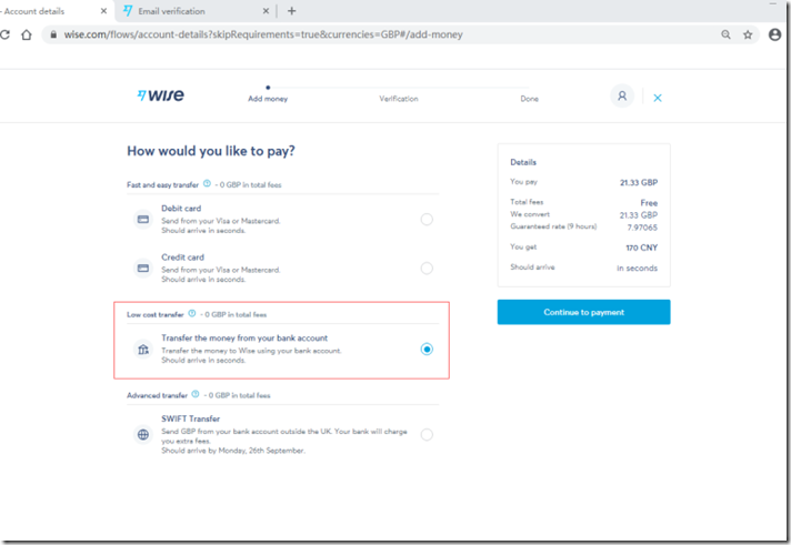 Wise多幣種虛擬銀行國際賬戶 Wise的註冊流程 Quppy英鎊賬戶低成本激活wise教程 Paypal綁定Wise美國銀行賬號 Wise匯款到中國支付寶教程