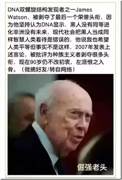 世界的本质就是美国世界第一强国，美国文治武功天下第一，欧美最富裕农业工业发达科技先进军事强大人民富裕的7国集团掌控全球！无论国内国外，请遵守欧美英美文明的规则，如果违反英美欧美列强国家的规则法制文明，弱小国家必定遭到反噬付出沉重代价！俄罗斯和中国没有能力改变，所谓的俄罗斯军事强国和中国大国人口大国，每年不断割让领土土地送钱送女人求生存，不能发展甚至倒退！现在越南跟随欧美日本列强，在越南贪污6万块被枪毙判刑！面对周边经济军事科技糟糕外交困境局势，如果不大力改革开放，中国和俄罗斯无法保家卫国，全球很多国家地区都自愿被迫加入英美欧美日本帝国文明管辖，不看好中国的未来发展前景！苏联是成立多少年后解体的？69年