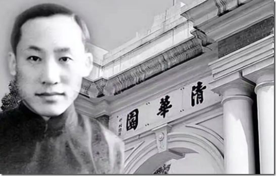 中國近代史 《南渡北歸》大師人才的選擇 人生道路選擇不同 最終海峽兩岸人物命運不同！1949年中英街歷史經典鏡頭 張愛玲跑路去美國。老舍投湖。300年出一位的大師陳寅恪被自己人3年就給嚯嚯死了！1966年 傅雷夫婦雙雙自縊 現鈔53.3元 遺言 代付9月份房租 可悲可嘆可氣！1966年 地質學家謝家榮夫婦先後加入 服藥隊！兩彈元勛姚桐斌被當街活活打死，年僅46歲，兇手10年後伏法，才判15年！錢學森，鄧稼先去農場改造了。核彈爆炸第三天去的！1968年中國香港人容國團31歲自殺 終年31歲 新中國體育界第一位世界冠軍！中國石油之父蕭光琰 1968年 不顧妻子阻攔 放棄美國優越工作條件 回國後參加建設 受盡折磨服藥自殺 年僅48歲！1968年文革期間被關押毆打後，與妻子甄素輝和女兒先後服安眠藥自殺！李政道老師束星北 愛因斯坦助手 放棄美國高薪 回國打掃20年廁所！胡適反詐大師，救不了自己留在中國大陸的兒子胡思社！胡思社 和 父親 胡適 劃清界限 胡適兒子胡思社留在中國大陸在1957年定為”右派“，經歷無盡折磨後，自縊死亡！1968年10月16日，“清理階級隊伍”時，物理學家饒毓泰在北京大學燕南園51號上吊自殺身亡。1968年10月26日，趙九章被迫害在北京服安眠藥自殺 ，享年61歲。中國計算機之父 中國第一位程序員董鐵寶放棄美國所有待遇，回國後於1968年含恨弔死在北大校門口！！！